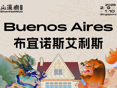 Buenos Aires Zone
