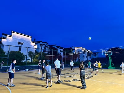 篮球场