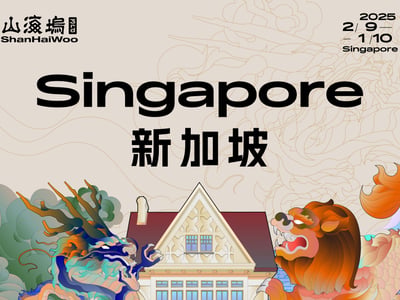 Singapore Zone